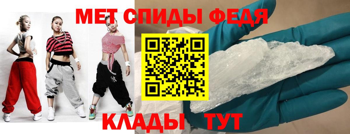 Гашиш  Каннабис  Cocaine  COCAIN  Михайловка  Вход с VPN  ГАШИШ  Канабис  Мефедрон кристаллы 