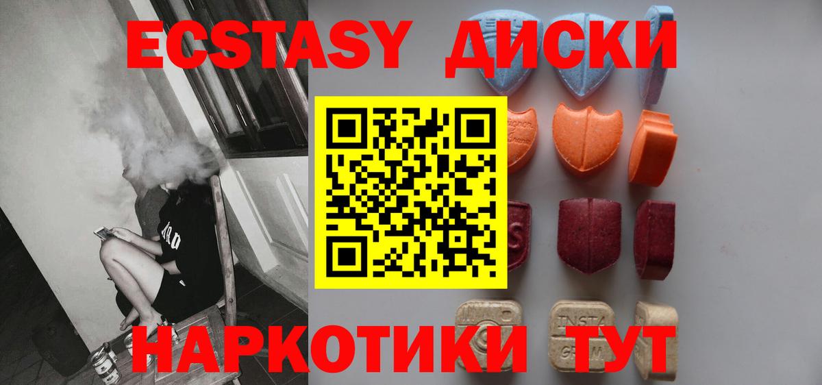 Гашиш Михайловка