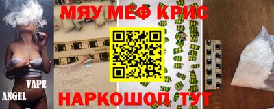 a pvp Дубна