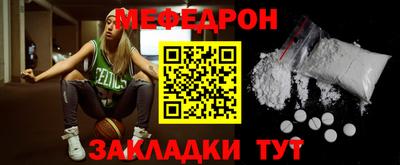 a pvp Дубна