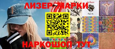 амф Донецк