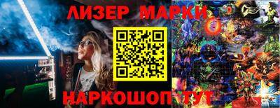 бошки Донской