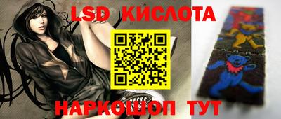 кокаин премиум Гусиноозёрск