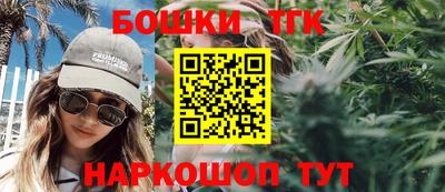 кокаин премиум Гусиноозёрск