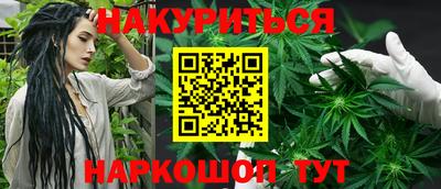 амф Донецк