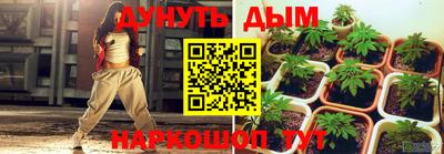 кокаин премиум Гусиноозёрск