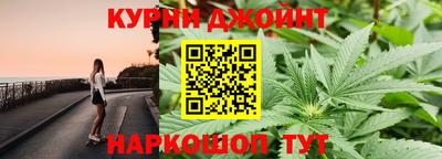 амф Донецк