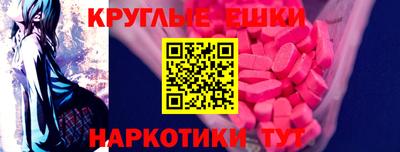 a pvp Дубна