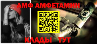 кокаин премиум Гусиноозёрск