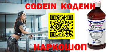 бошки Донской