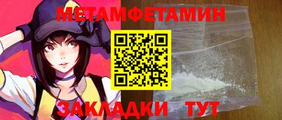 a pvp Дубна