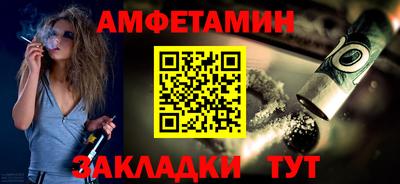 дмт Гусь-Хрустальный