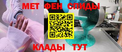 a pvp Дубна