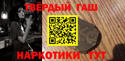 дмт Гусь-Хрустальный