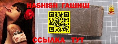 a pvp Дубна