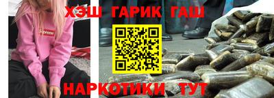 бошки Донской