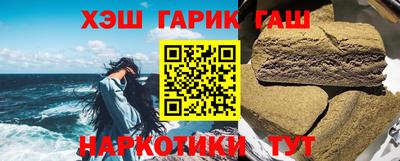 бошки Донской