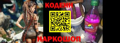 спайс Гусев