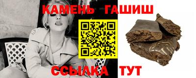 дмт Гусь-Хрустальный