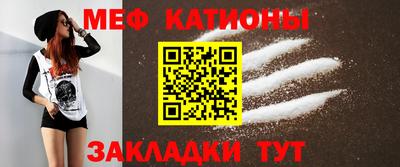 бошки Донской