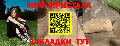 a pvp Дубна