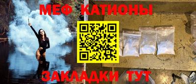 бошки Донской